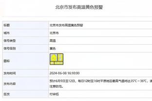 滕哈赫：我们对西汉姆时也有主宰级表现，人们只看结果就指责球队