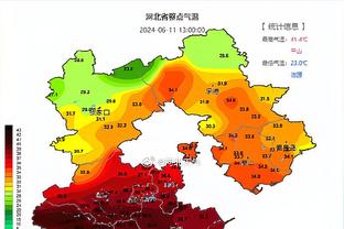 官方：北京国安外援达布罗加盟克罗地亚球队瓦拉日丁