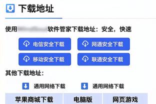 麦穗丰：中国女篮打打这种逆风球是好事 球迷也该给点耐心