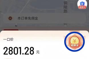 标晚：利物浦继续关注富勒姆中卫阿达拉比奥尤，球员合同今夏到期