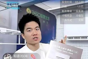 即将首次回孟菲斯打球 狄龙：不知迎接我的是会嘘声还是掌声