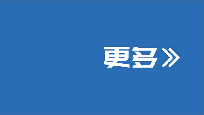 效率很高！亨特7中5&罚球6中6贡献18分2篮板1抢断