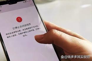 齐利亚库斯：国米可能被橡树资本接管？老板只是一段时间的监护人