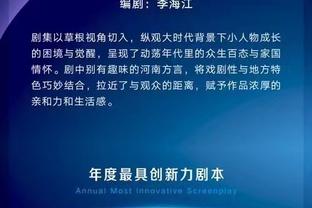 hth华体汇官网截图2