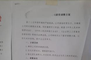 福克斯20投10中砍下24分4助2断 抱怨裁判吃T后关键中投将功补过